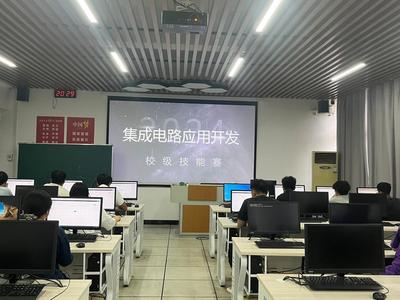 智能工程學院成功舉辦多領域技能競賽，助力學生專業(yè)成長